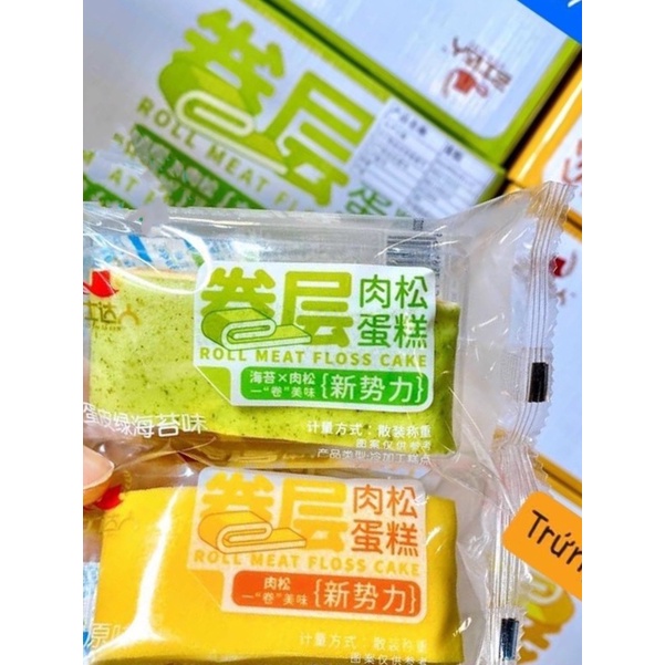 Bông Lan trà xanh cuộn ( 1 cái)