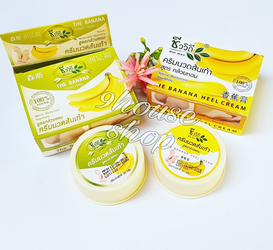 01 Hộp Kem Chuối Gót Chân Thái Lan 30gram (0431)