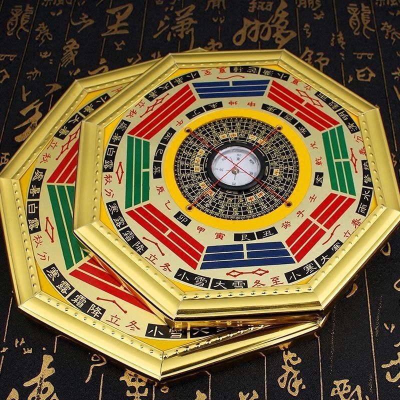 Gương Bát Quái Bằng Gỗ Ép Phong Thuỷ ( Vật Phẩm Phong Thuỷ )