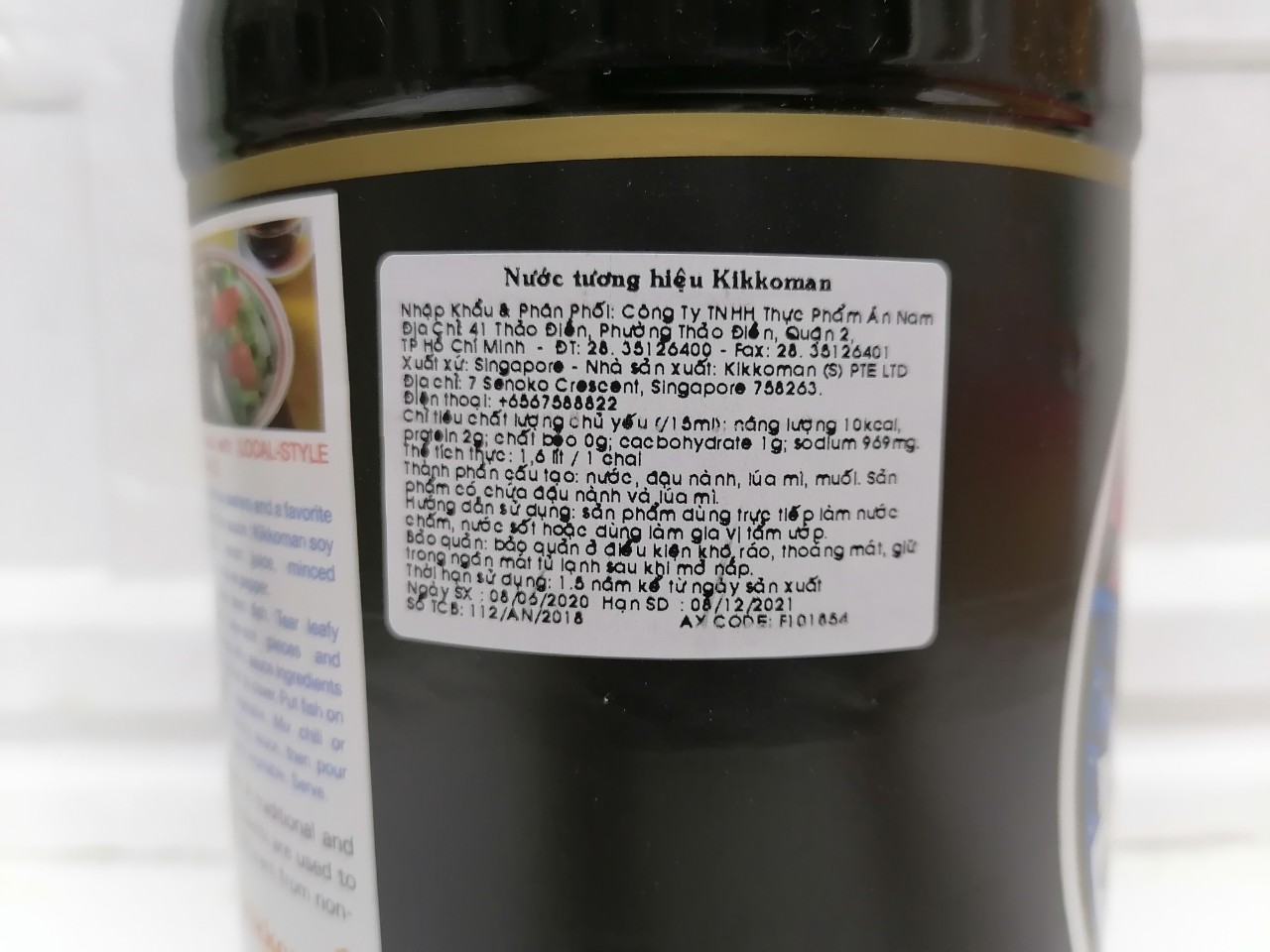[Chai 1.6 Lít – NATURALLY BREWED] NƯỚC TƯƠNG ĐA DỤNG [Singapore] KIKKOMAN All Purpose Soy Sauce (anm)
