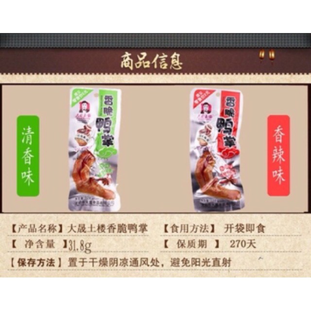 COMBO 10 chân vịt DA CHENG