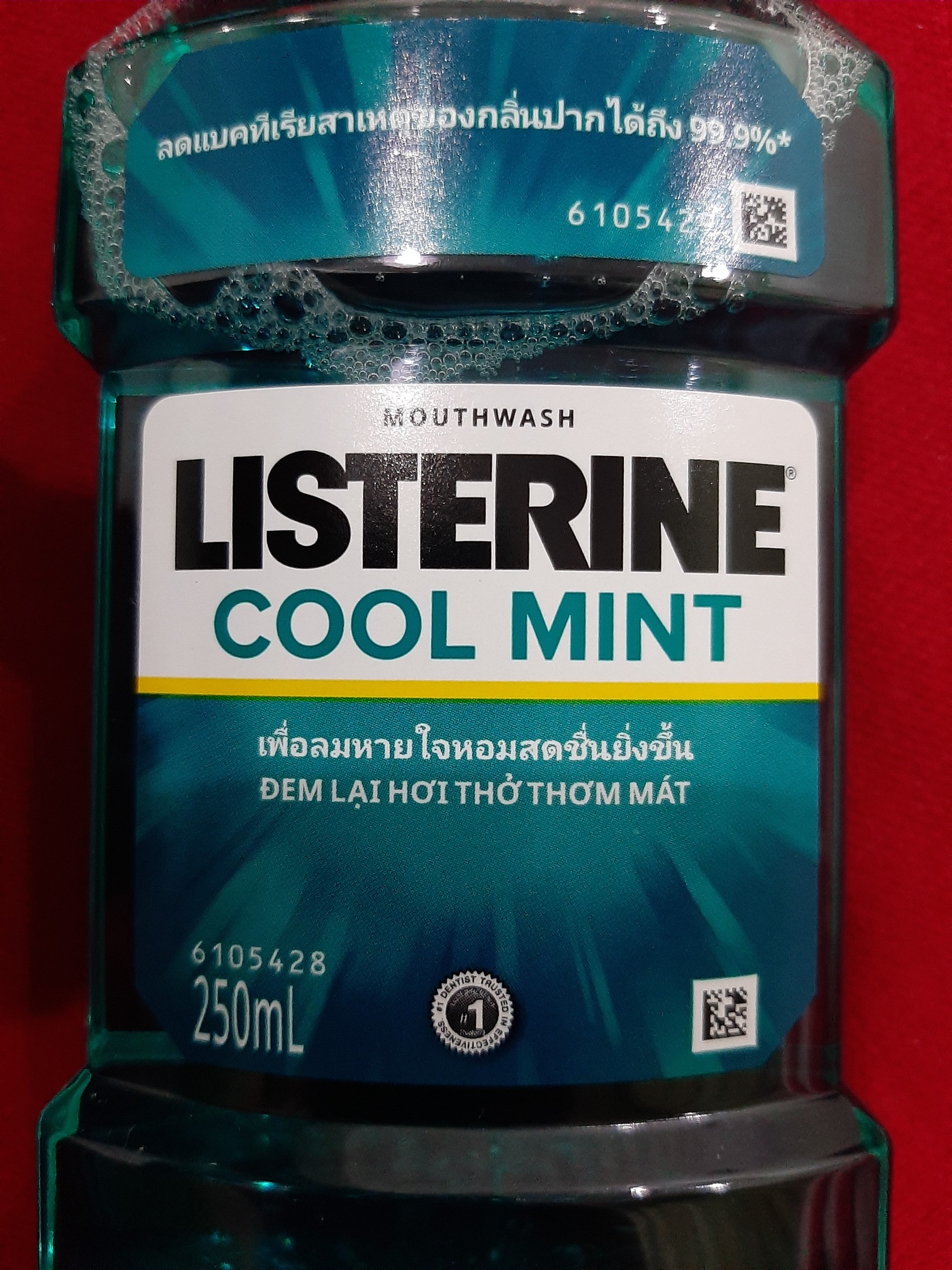 Nước súc miệng LISTERINE Thái Lan 750ml