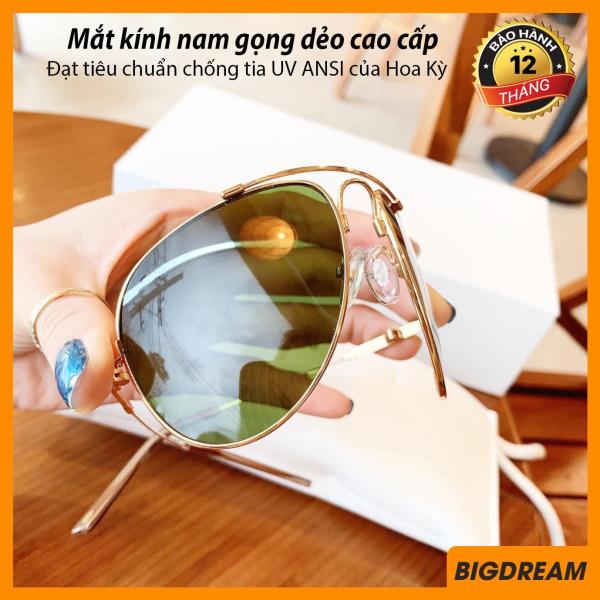 Giá bán Mắt kính thời trang nam cao cấp BDRBDEO, Gọng kính có thể bẻ cong, Tròng kính chống tia UV + Tặng kèm mắt kính xuyên đêm - Bảo hành 12 tháng 1 đổi 1