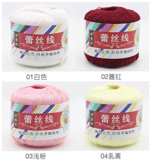 Len cotton 100% (chỉ cotton móc áo ) (35k/cuộn/50gram)