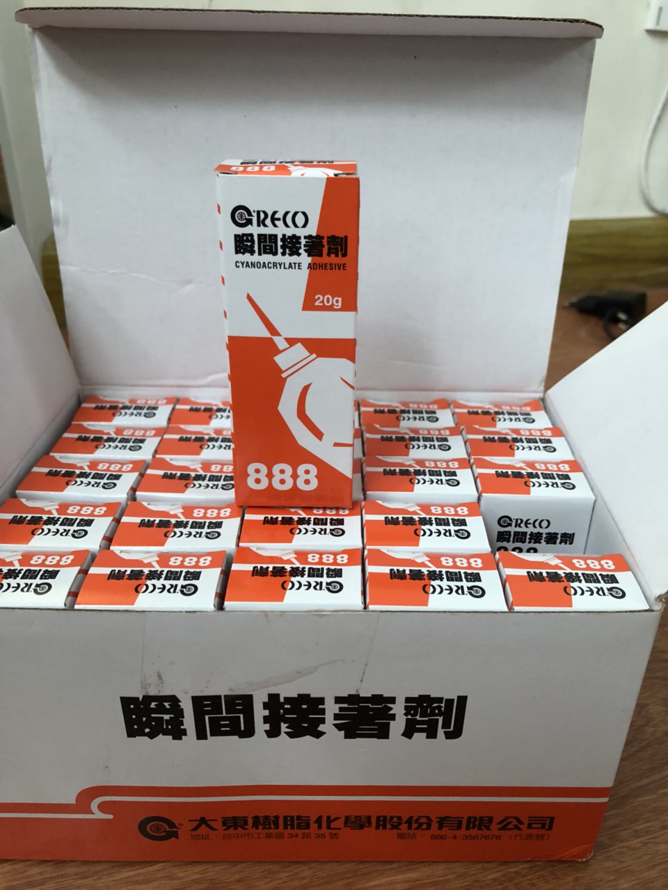 [HCM]Keo dán không khói 888