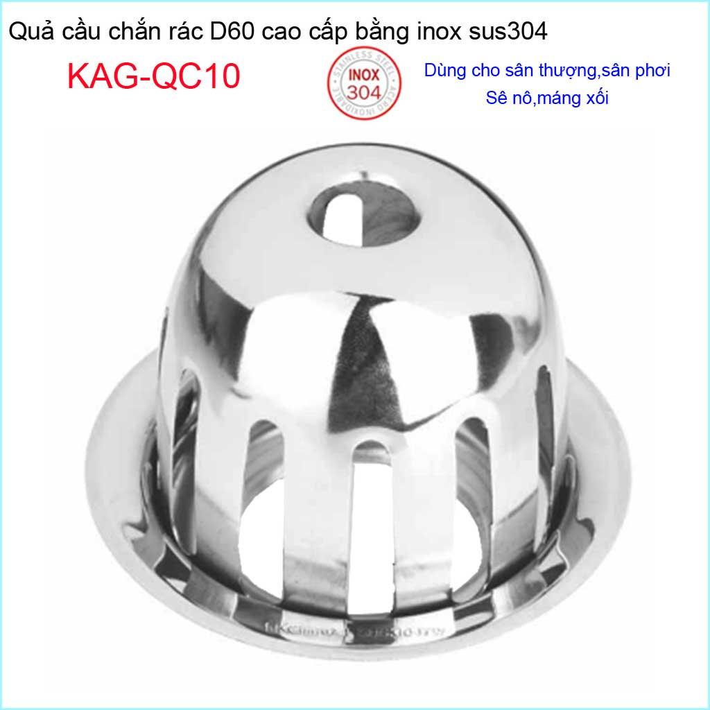 [HCM]Cầu chắn rác sân thượng KAG-QC10 inox SUS304, cầu chặn rác đặt miệng ống D60 thoát nước nhanh inox bóng sử dụng tốt