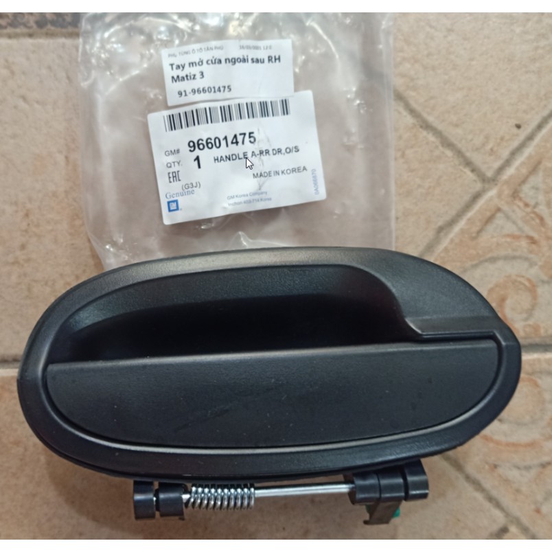 Tay Mở Cửa Ngoài Matiz 3/Spark Màu Đen