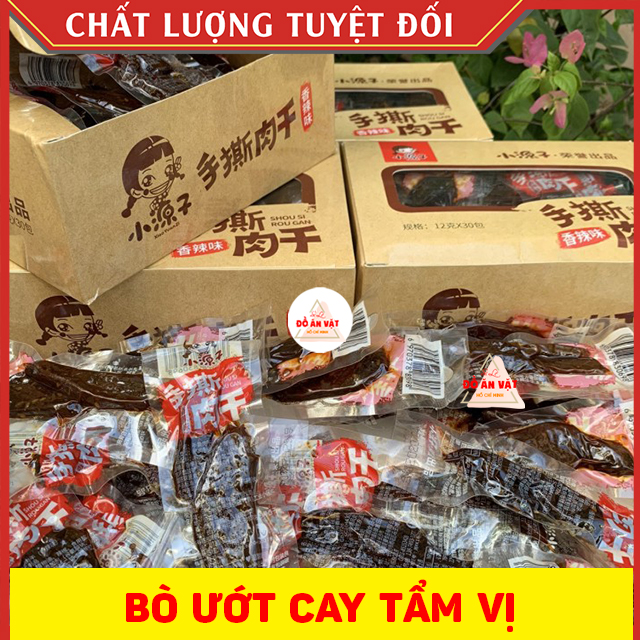 [XẢ KHO] BÒ ƯỚT CAY TẨM VỊ  Tứ Xuyên