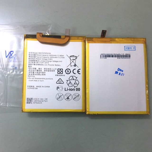 Pin Điện Thoại Huawei Honor V8