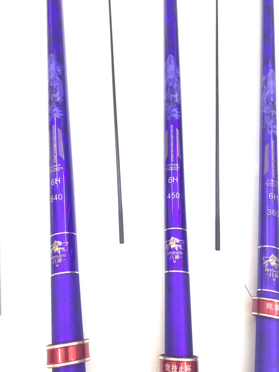 Cần Tay Guide Bashen Thắng Lợi Tím 6h