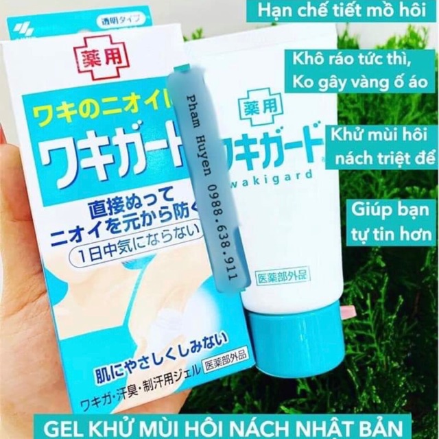 GEL ĐẶC TRỊ HÔI NÁCH KOBAYASHI NHẬT BẢN