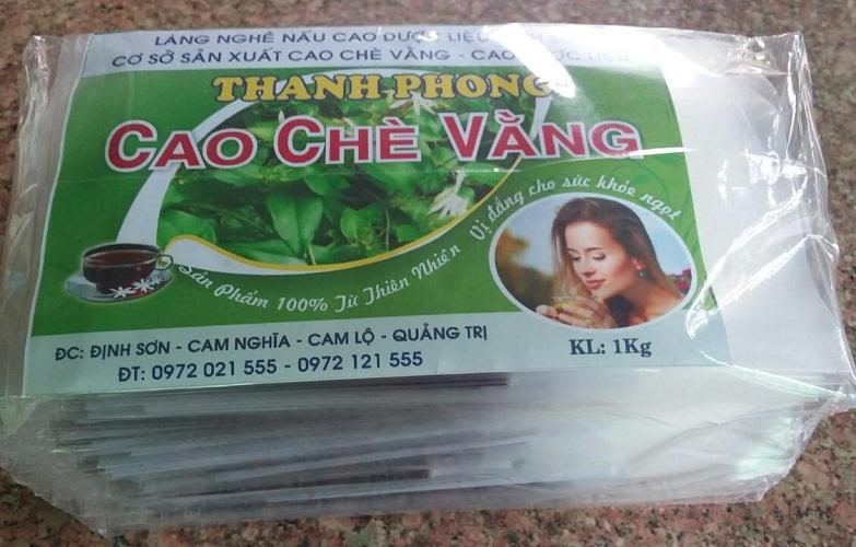 Sỉ 1kg Cao chè lá vằng ( hiệu Bé Xin 20g x 50 miếng lợi sữa , giảm cân )