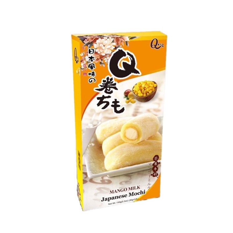 [3 Loại] Bánh Mochi Roll Qidea 150gr