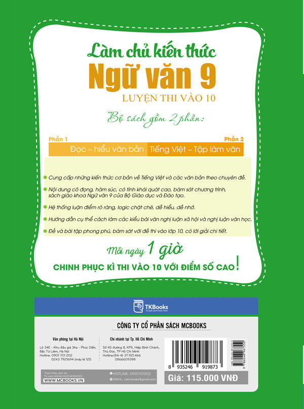 Sách - Combo Làm Chủ Kiến Thức Ngữ Văn 9 phần 1- phần 2 - McBooks