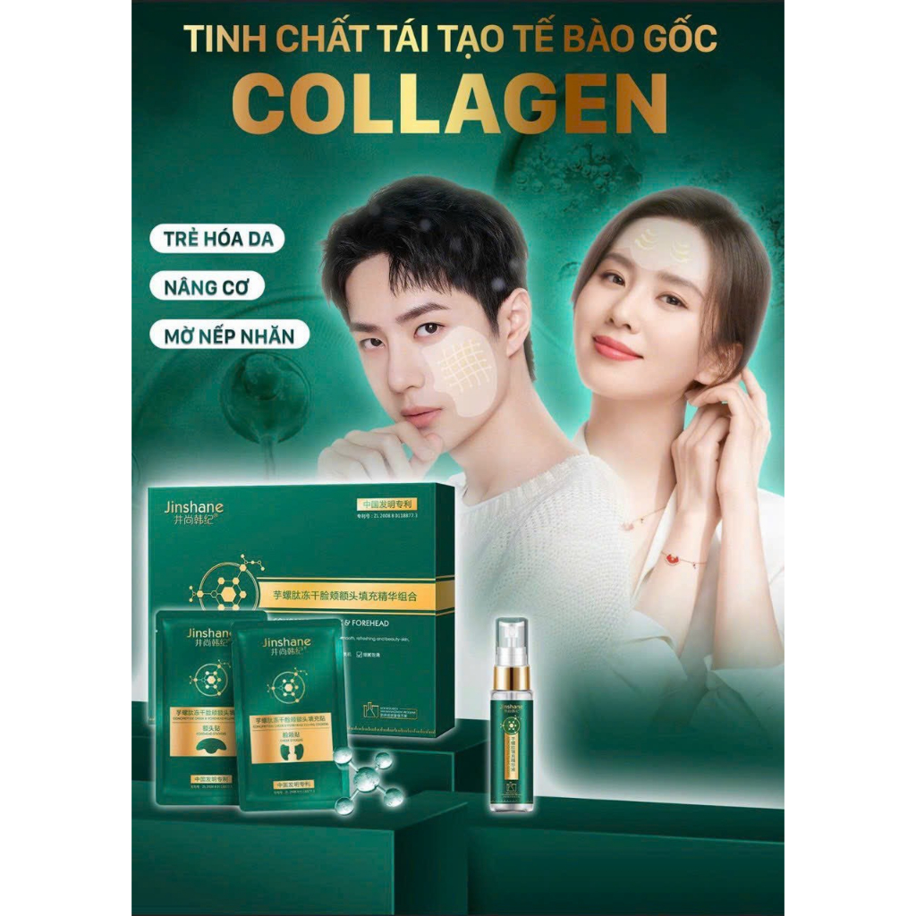 Bộ tinh chất tái tạo tế bào gốc Collagen Jinshane, tinh chất mờ nếp nhăn, giảm thâm nám tàn nhang, tế bào gốc trẻ hóa da