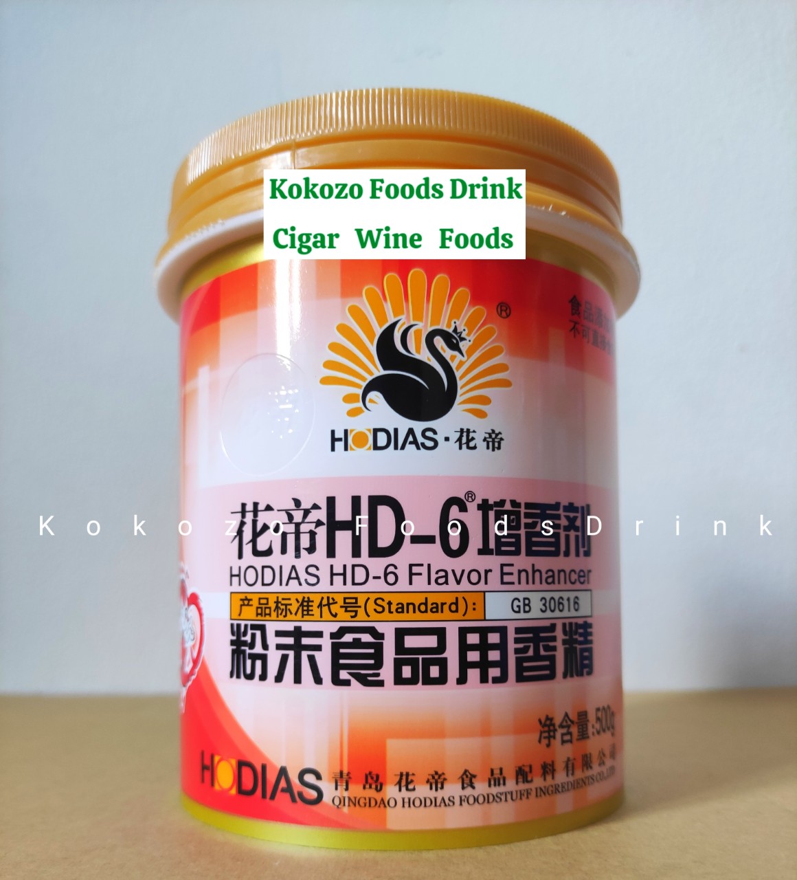 Bột Phụ Gia Làm Giò Chả Phosphate Mix hộp 1KG