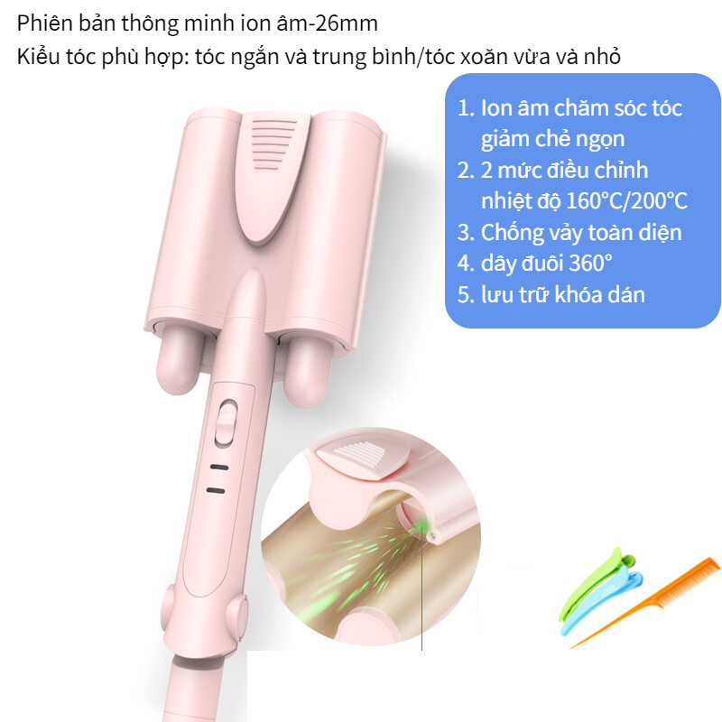 Pocketop máy uốn tóc lượn sóng 3 trục