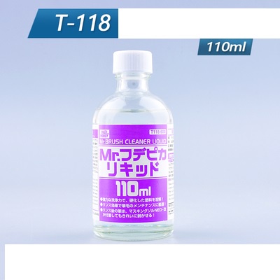 Dung dịch rửa súng sơn mr tool cleaner r 250ml t113 t116 t118