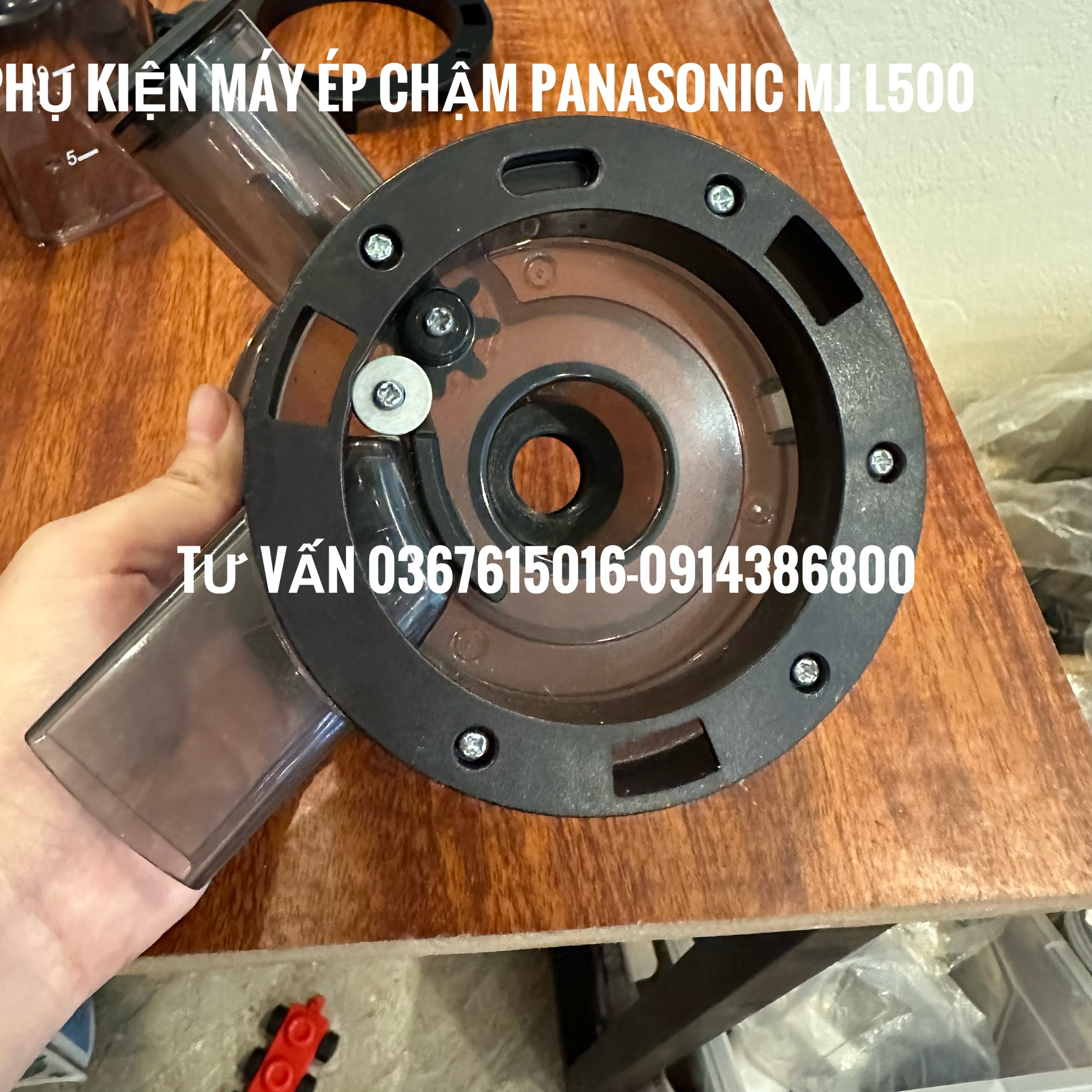 Phụ kiện Máy ép chậm Panasonic PAVH-MJ-L500SRA