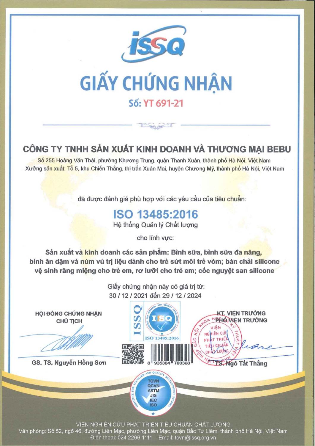 NÚM TY BEBU cổ rộng