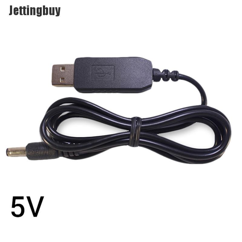 Jettingbuy DC 5V-12V Boost Voltage Cable USB Converter Adapter Power Bank Router Cord