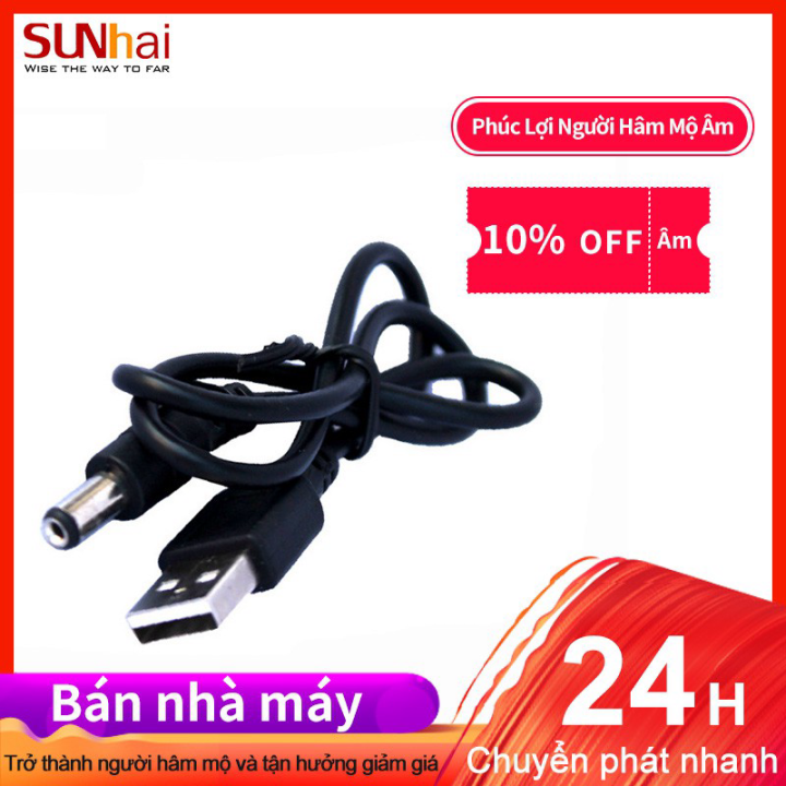 Cáp Sạc Loa Phóng Thanh, trợ giảng, radio, chui 5.5mm - Chỉ cần kết hợp với cục sạc điện thoại sẵn có là ok