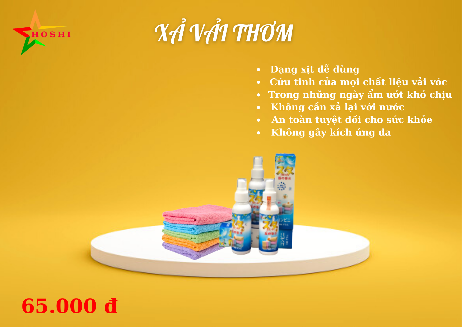 Xả vải khô