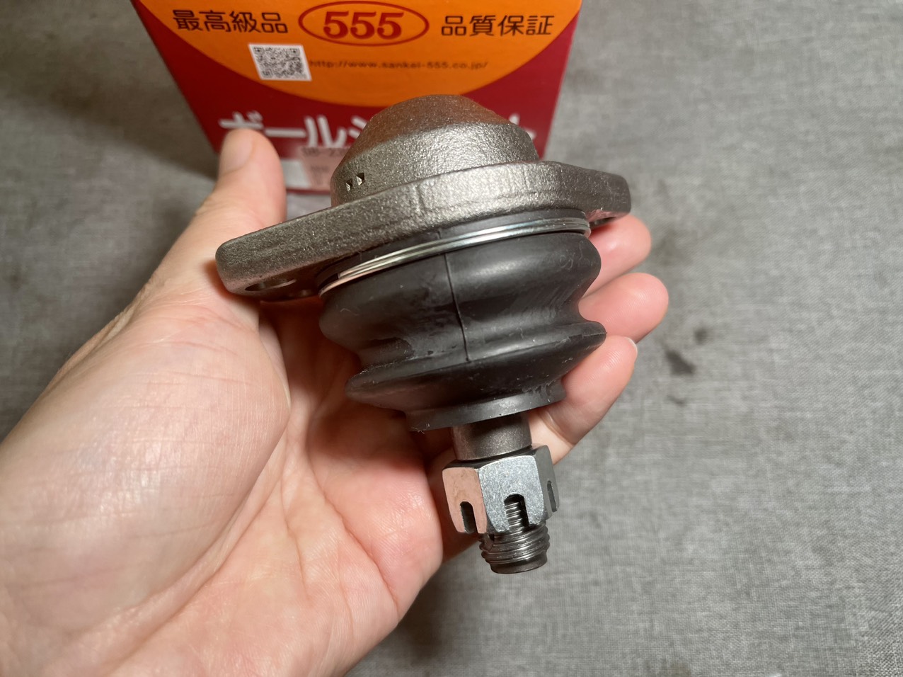 ROTUYN TRỤ TRÊN TOYOTA ZACE