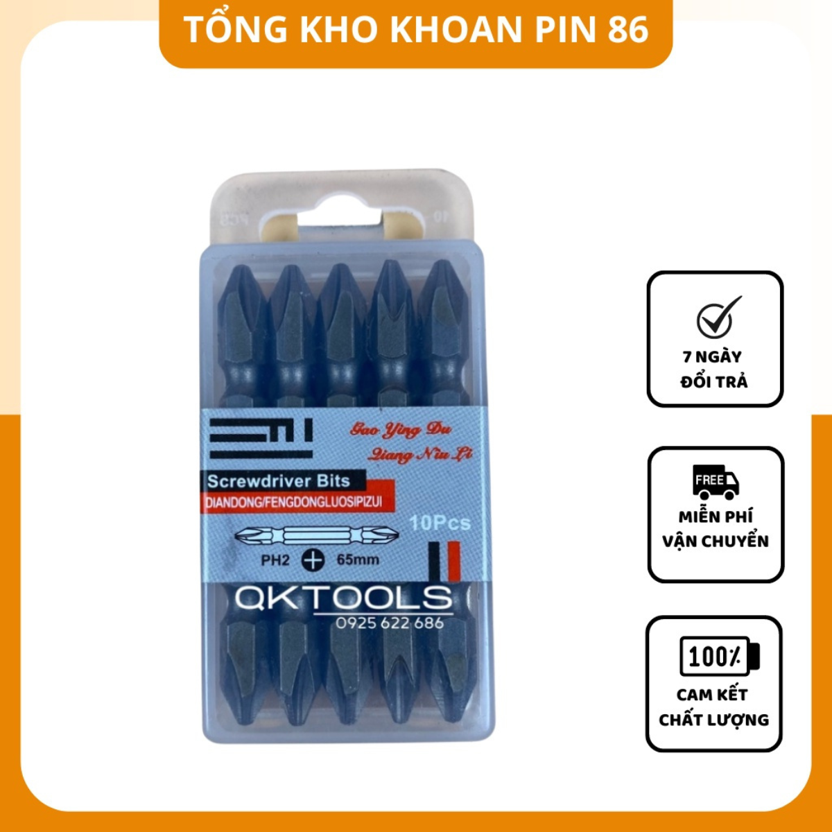 Mũi bắn vít 2 đầu 4 cạnh PH2 Berrylion