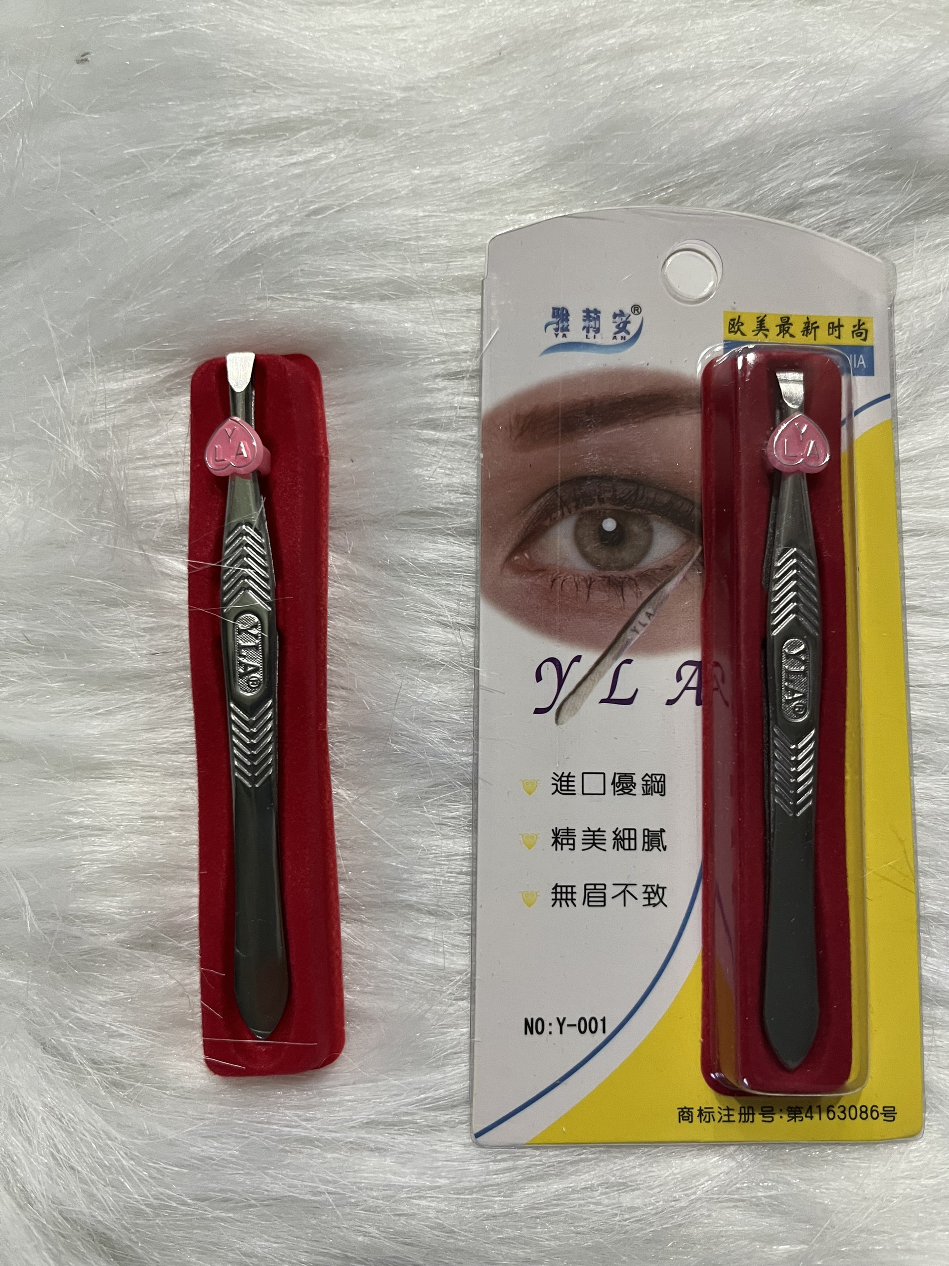 Nhíp Mắt - MS Y001 - Hộp 60 Cây