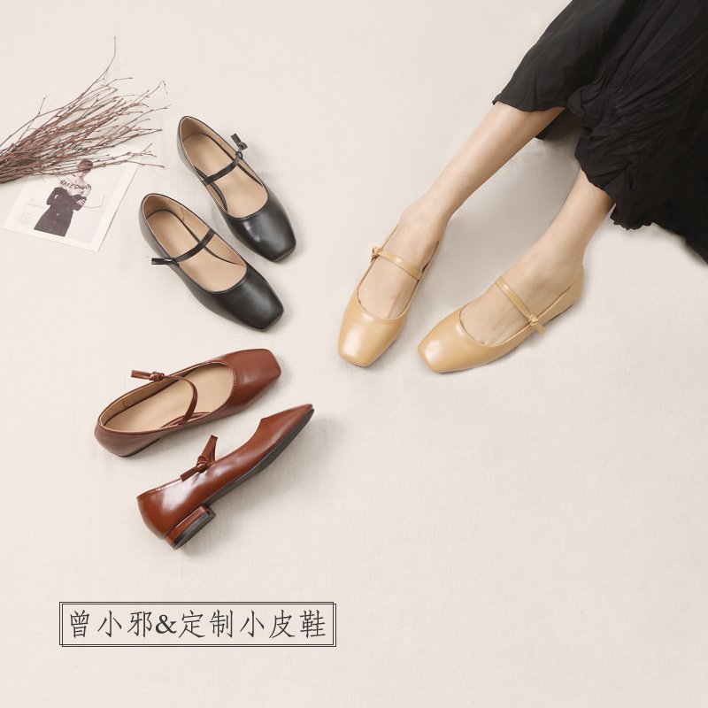 GIÀY DA NỮ MŨI VUÔNG CAO CẤP - MÃ BBP3