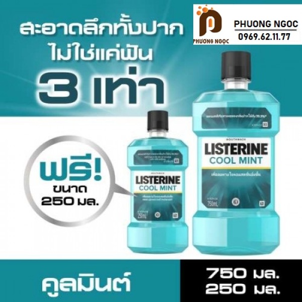 Combo 02 chai nước súc miệng Listerine Cool Mint 750ml+250ml diệt khuẩn giữ hơi thở thơm mát [Hàng chuẩn Nhập khẩu Thái Lan]