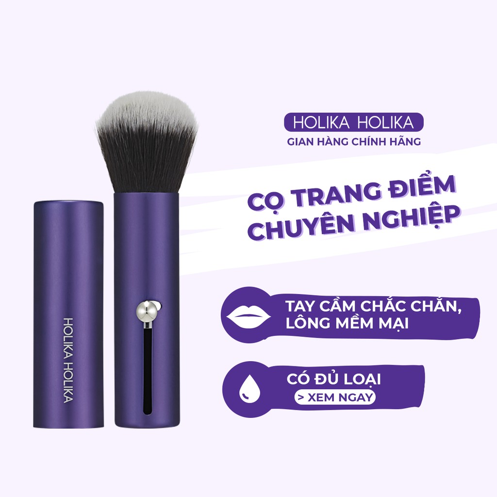 Cọ Phấn Phủ Có Nắp đậy Holika Holika Magic Tool Portable Auto Brush 7x2 (cm)