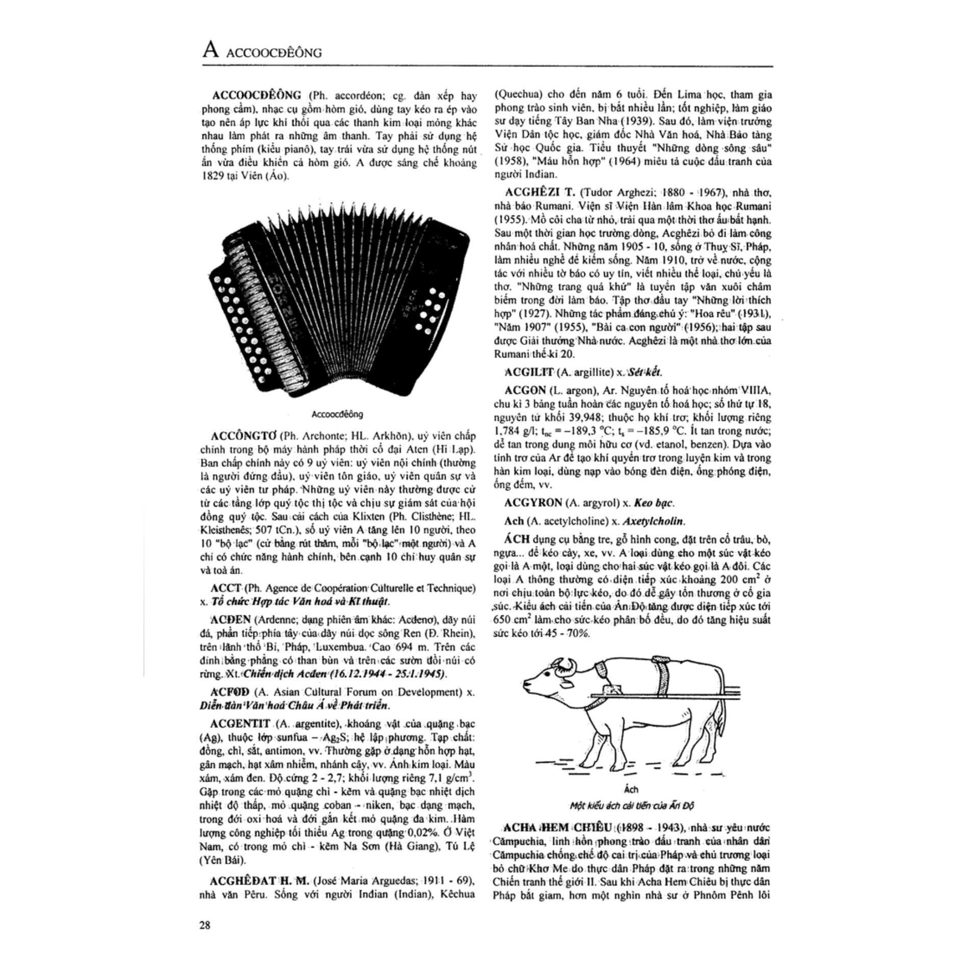 Từ Điển Bách Khoa Việt Nam - Tập 1