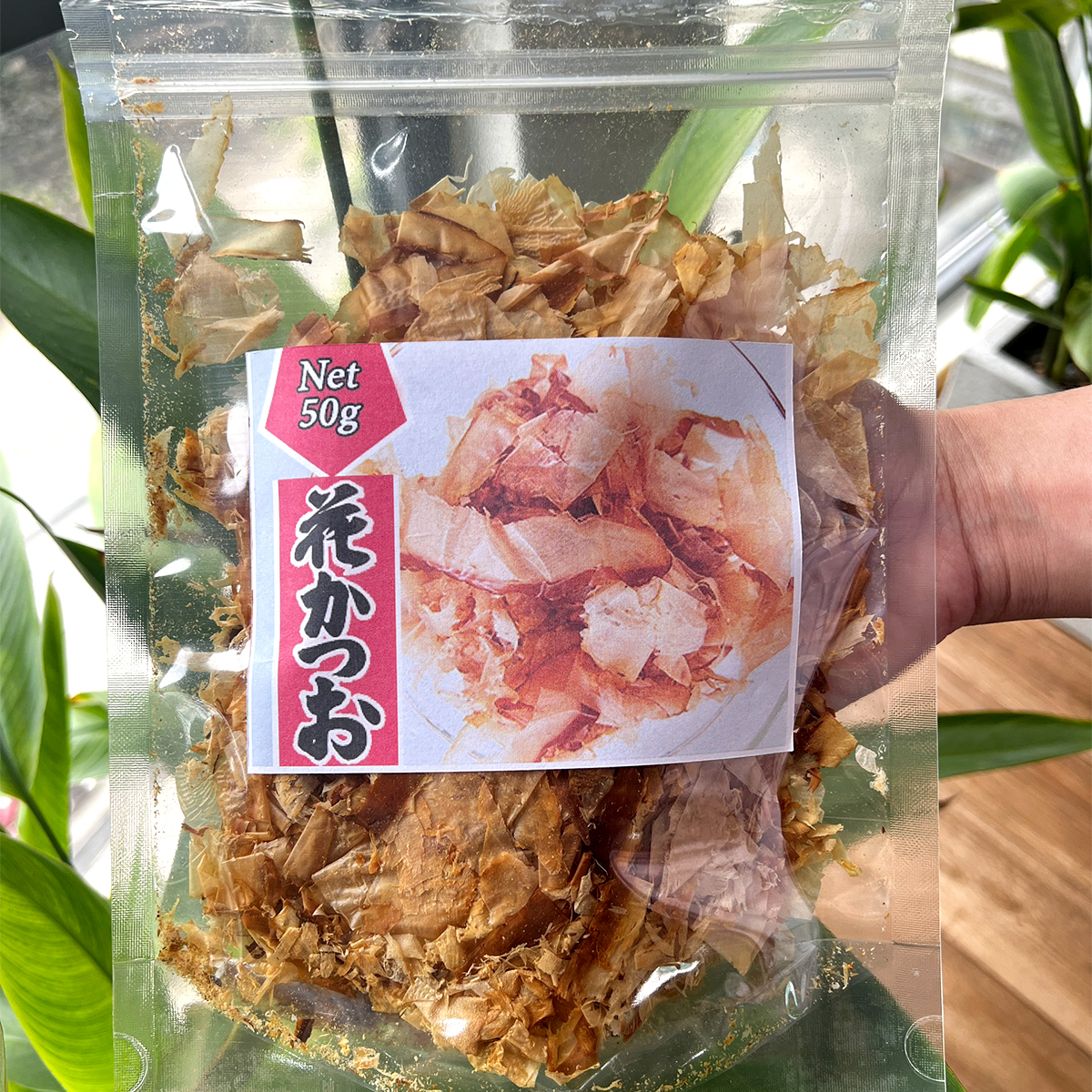 [HCM]Cá bào 50g