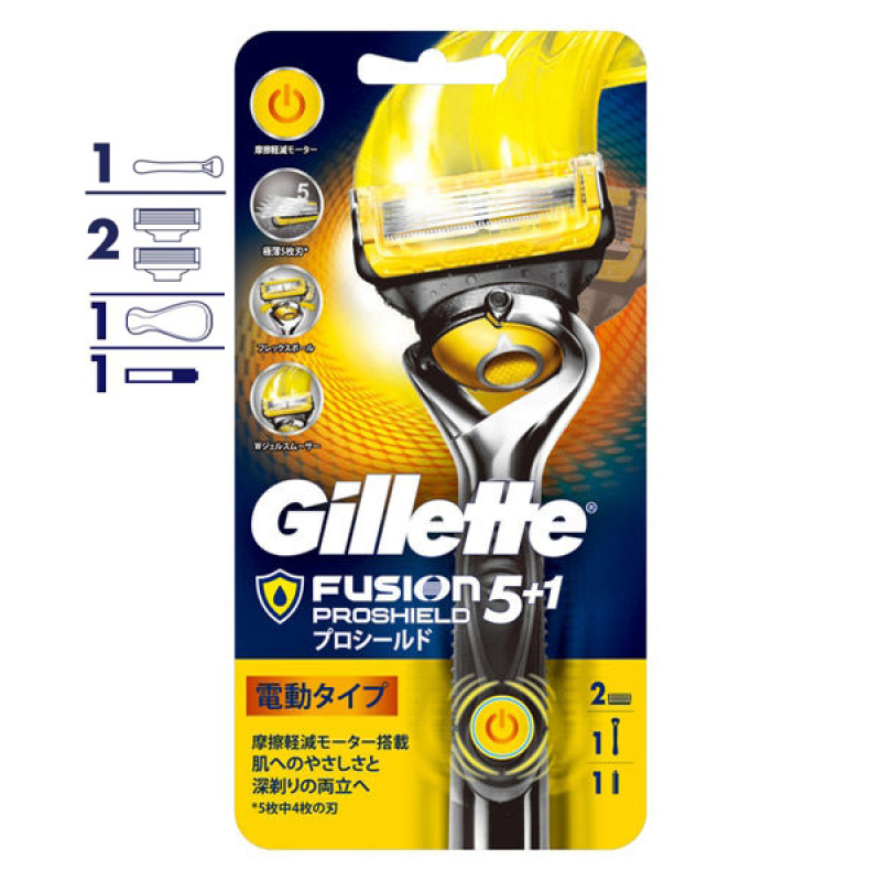Dao cạo râu Gillettte Fusion 5+1 Proshield Power Nhật Bản (Chạy pin) giá rẻ