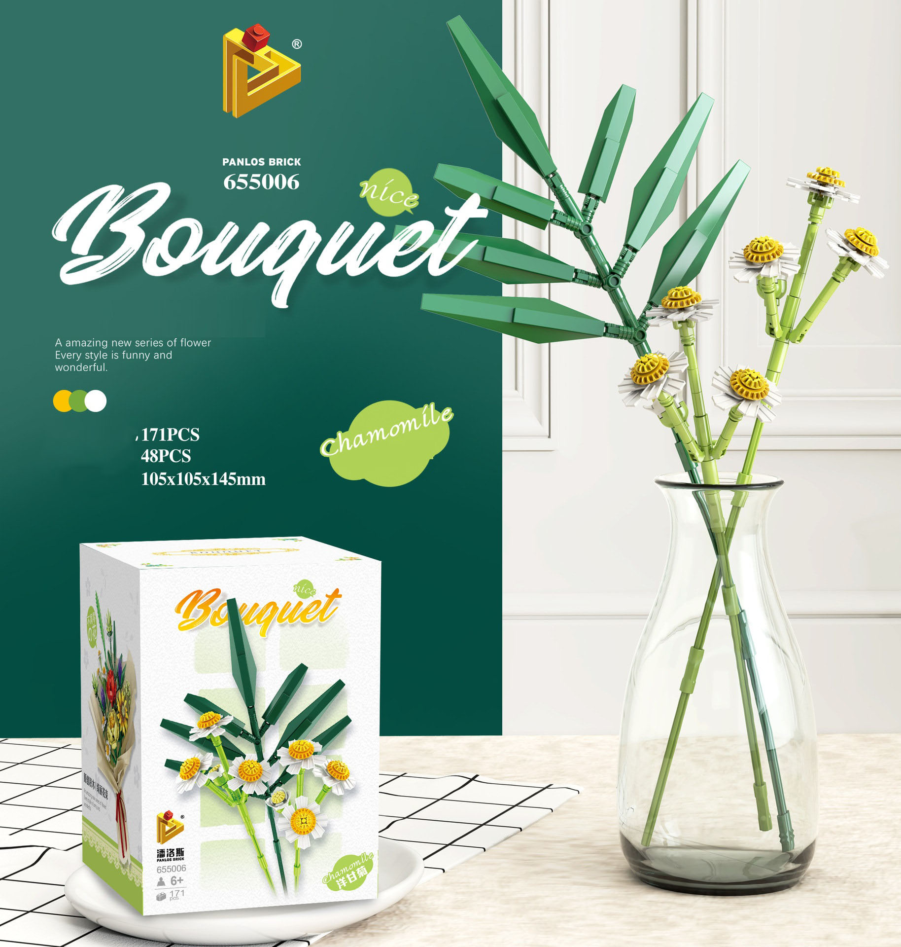 Đồ chơi lắp ráp hoa, bộ xếp hình khối xây dựng bó hoa vĩnh cửu