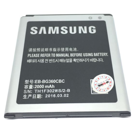 PIN SAMSUNG G360 /J200 /J2-2015 (EBBG360CBE/2000mAh)