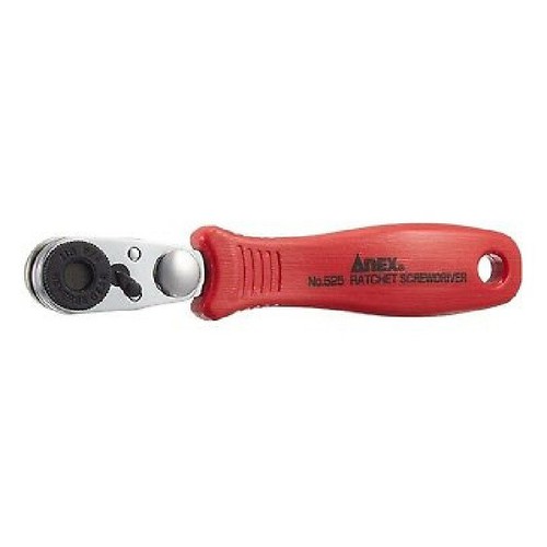 Tay vặn tự động bắt góc hẹp mũi +2 no.525 anex