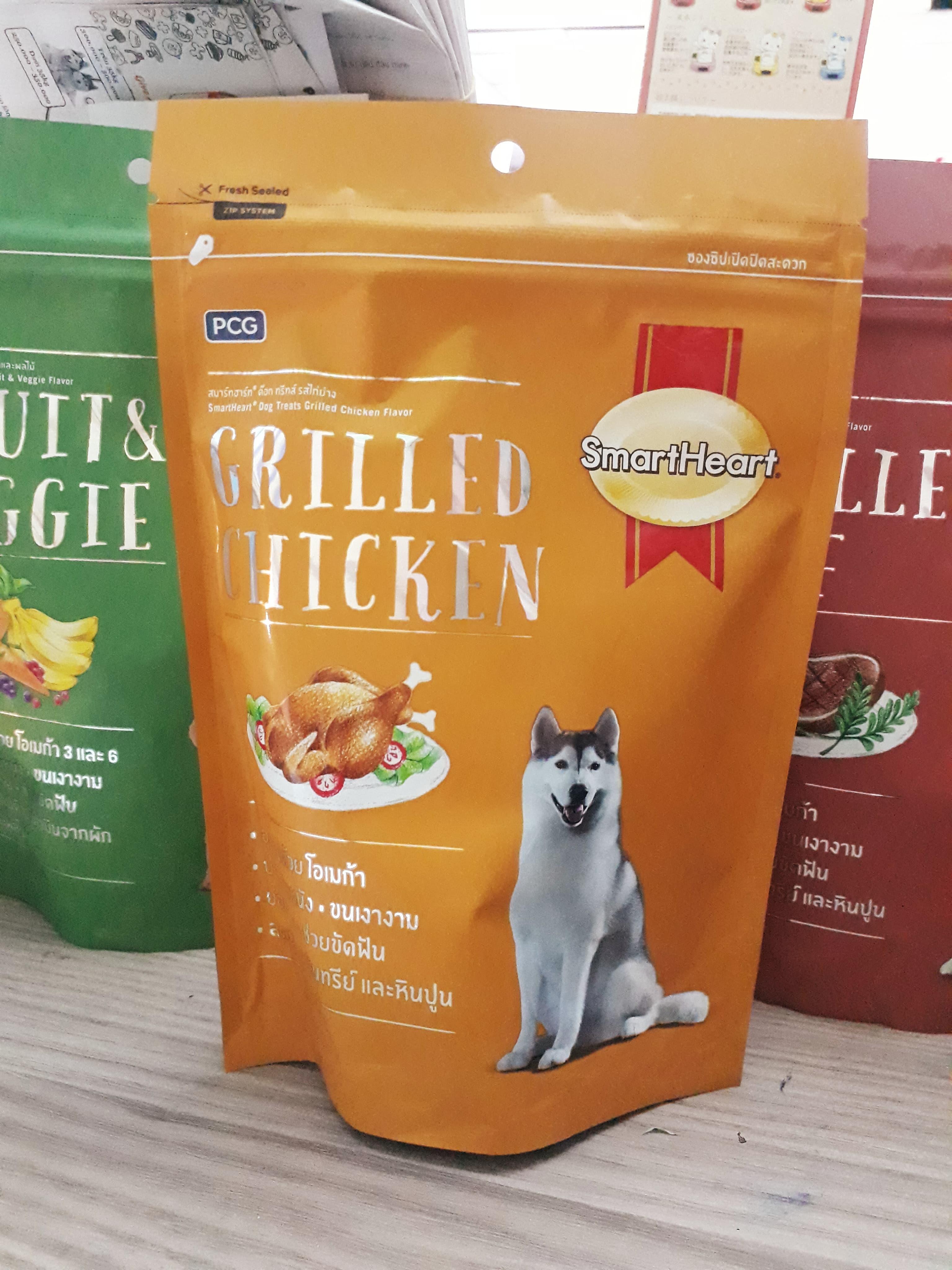 Bánh thưởng cho chó vị gà nướng Smartheart Dog treats Grilled Chicken 100g