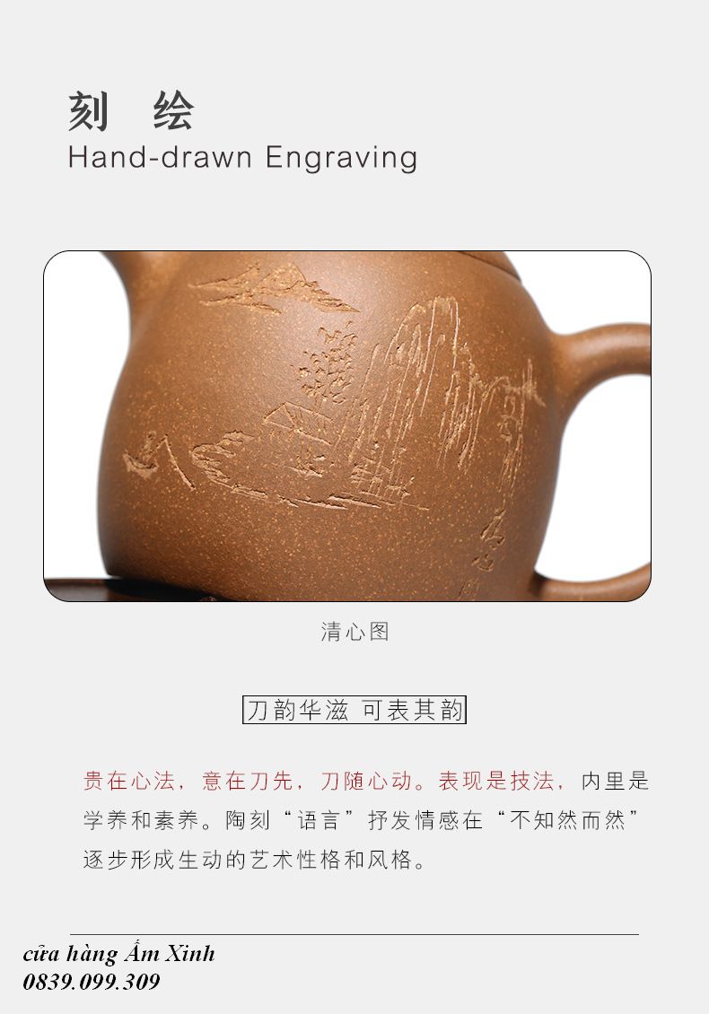 Ấm Tử Sa Nghi Hưng Tần Quyền 420 ml