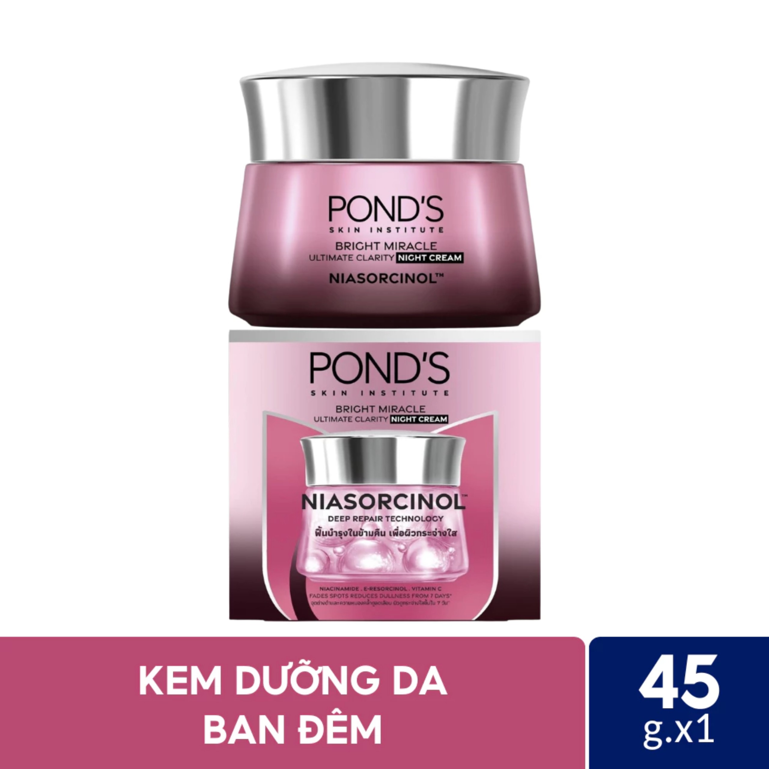 [HCM]Kem dưỡng sáng da Ponds Bright Miracle 45g