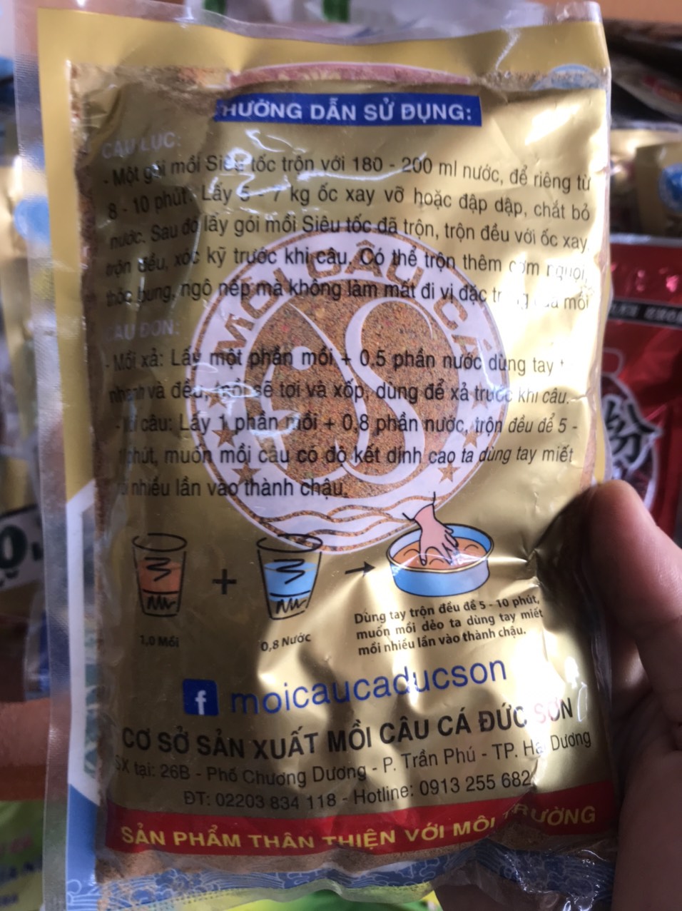 Mồi câu cá chép siêu tốc - Cám câu cá chép siêu tốc