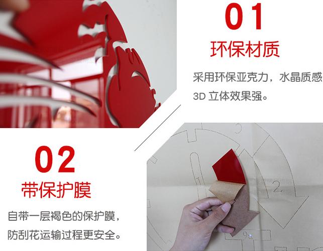 3D Acrylic Dán Tường Cửa Miếng Dán Trang Trí Nhà Trung Quốc phối nút Dán Tường Nghệ Thuật Phòng Văn Phòng TRUYỀN HÌNH Trang Trí Treo Tường-quốc tế