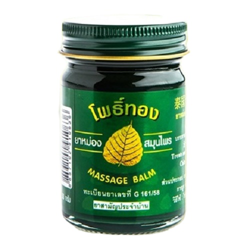 DẦU CÙ LÀ THƠM (BỒ ĐỀ) THÁI LAN