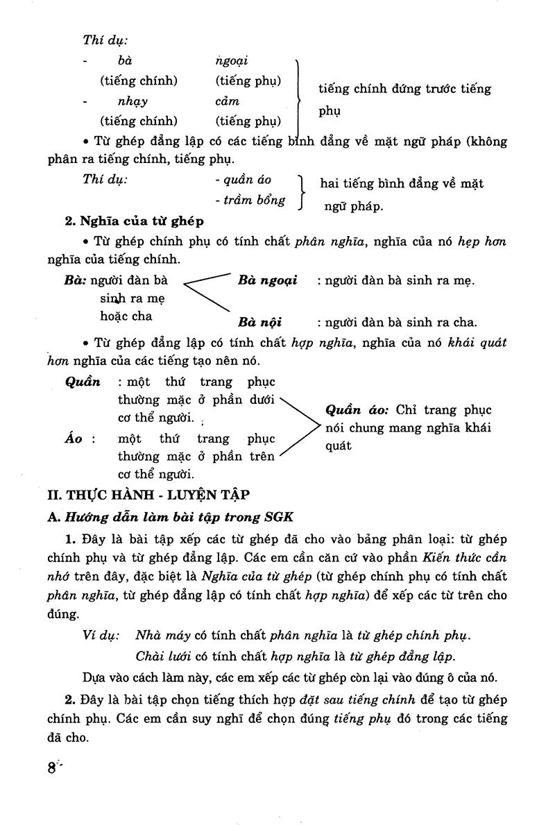 Học Tốt Ngữ Văn 7 (Tập 1 + Tập 2)