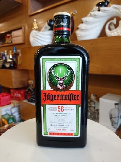 Chai Jagermeister hảo hạn 700ml nhập khẩu Đức