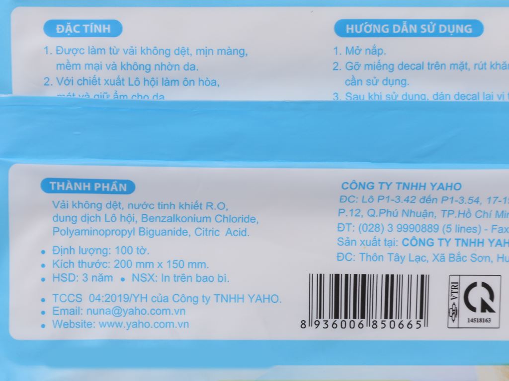 Khăn ướt em bé NUNA 100 miếng - không mùi