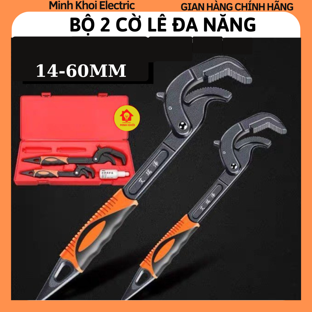 Bộ 2 cờ lê đa năng thông minh, mổ lếch cờ lê sữa chữa nhà cửa, siết vặn giữ vặn ống ren