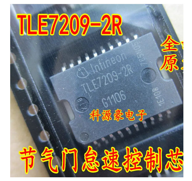Chíp TLE7209-2R
